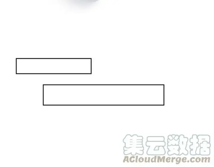 漫画《名门挚爱》第441 戏精兄弟第65张图