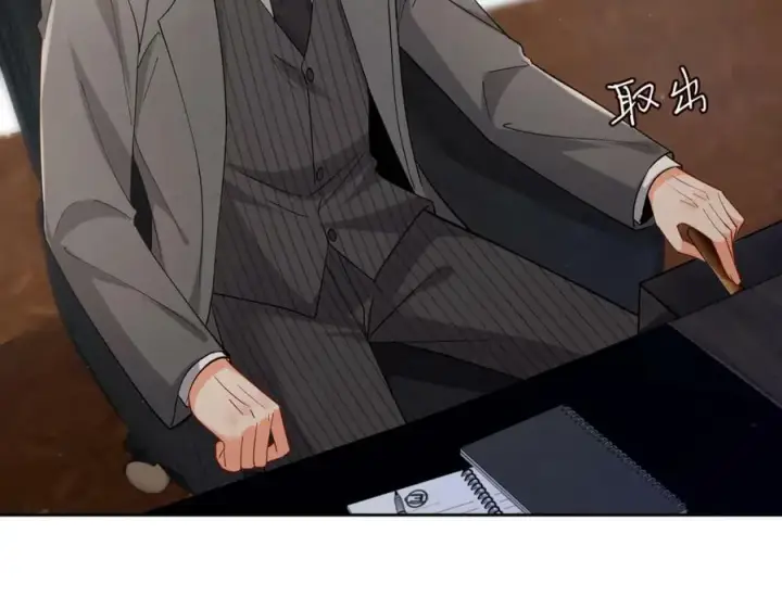漫画《名门挚爱》第441 戏精兄弟第8张图