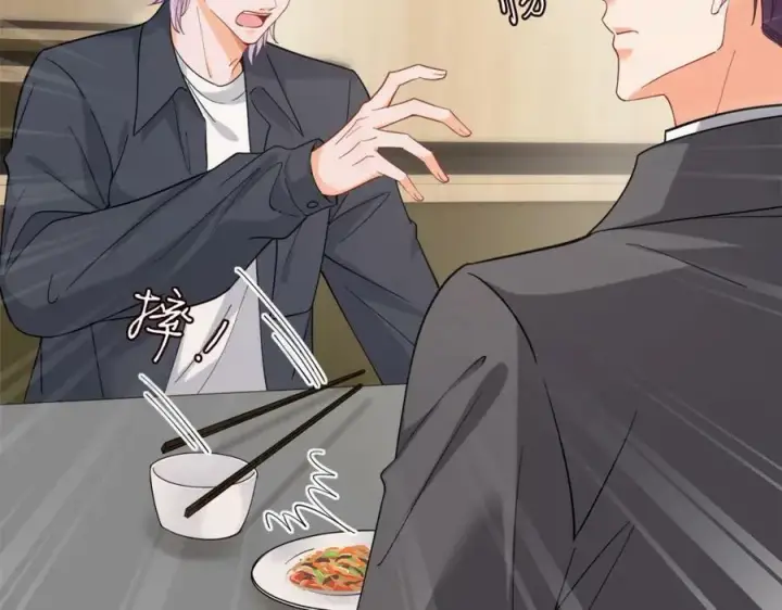 漫画《名门挚爱》第441 戏精兄弟第90张图