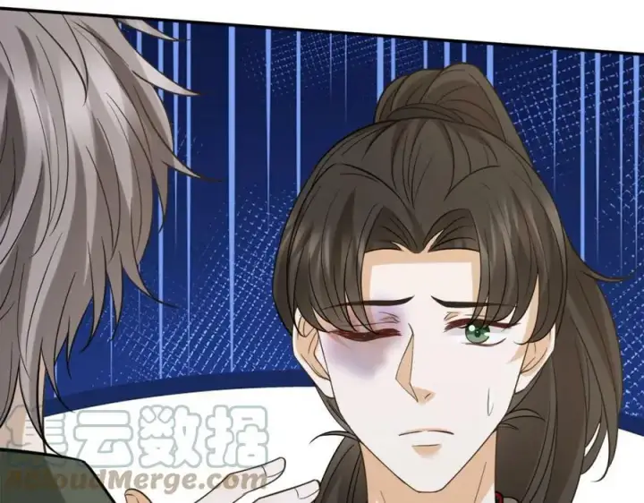 漫画《名门挚爱》第442 男朋友连城第109张图