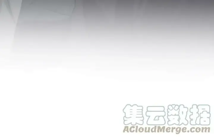漫画《名门挚爱》第442 男朋友连城第113张图