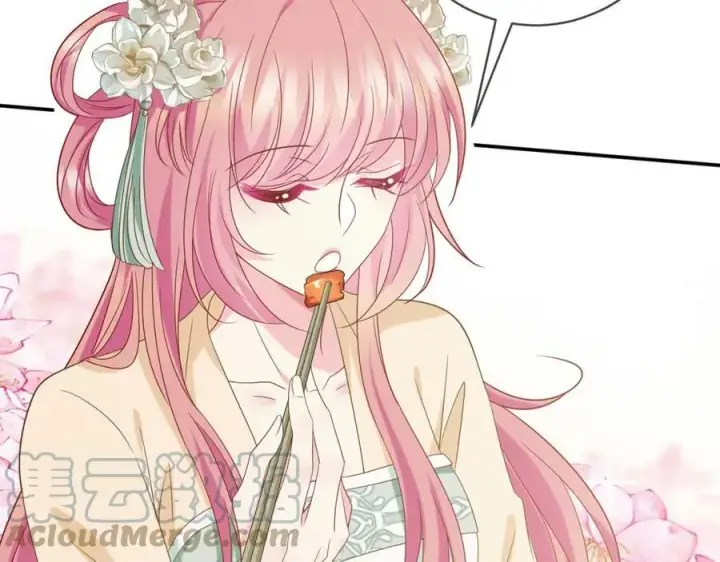 漫画《名门挚爱》第442 男朋友连城第21张图