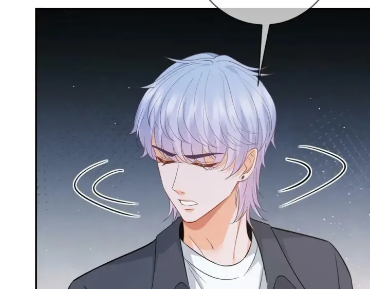 漫画《名门挚爱》第442 男朋友连城第42张图