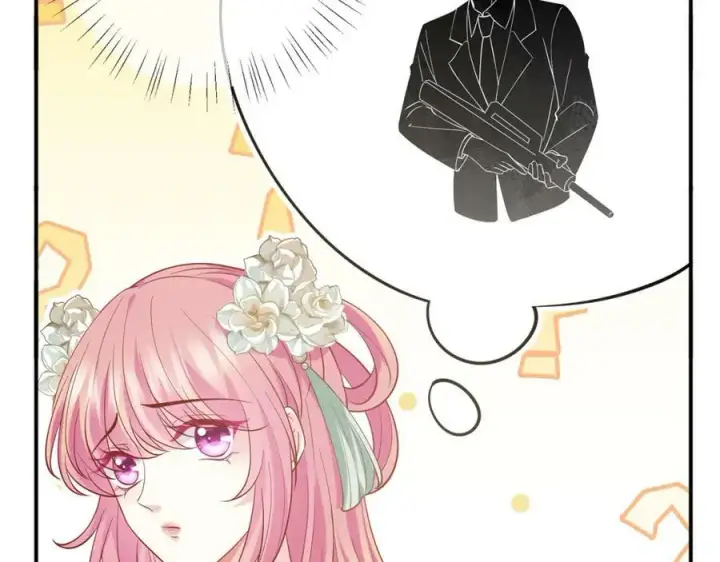 漫画《名门挚爱》第442 男朋友连城第52张图