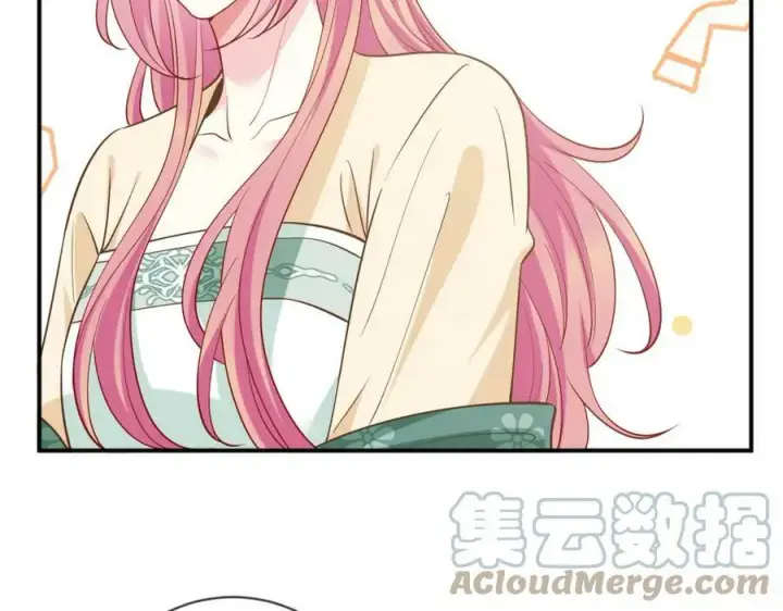 漫画《名门挚爱》第442 男朋友连城第53张图