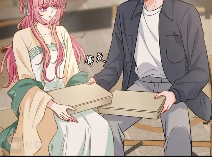 漫画《名门挚爱》第442 男朋友连城第59张图