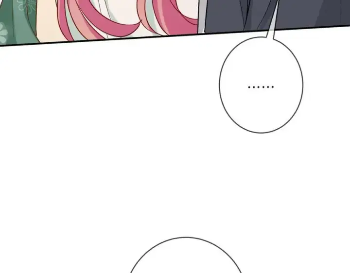 漫画《名门挚爱》第442 男朋友连城第79张图