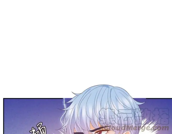 漫画《名门挚爱》第442 男朋友连城第9张图