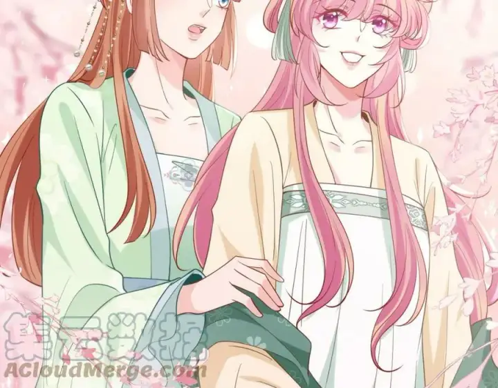 漫画《名门挚爱》第442 男朋友连城第97张图