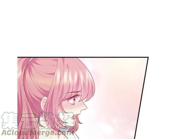 漫画《名门挚爱》第443 熟悉的背影第121张图