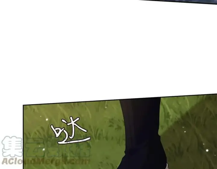 漫画《名门挚爱》第443 熟悉的背影第45张图