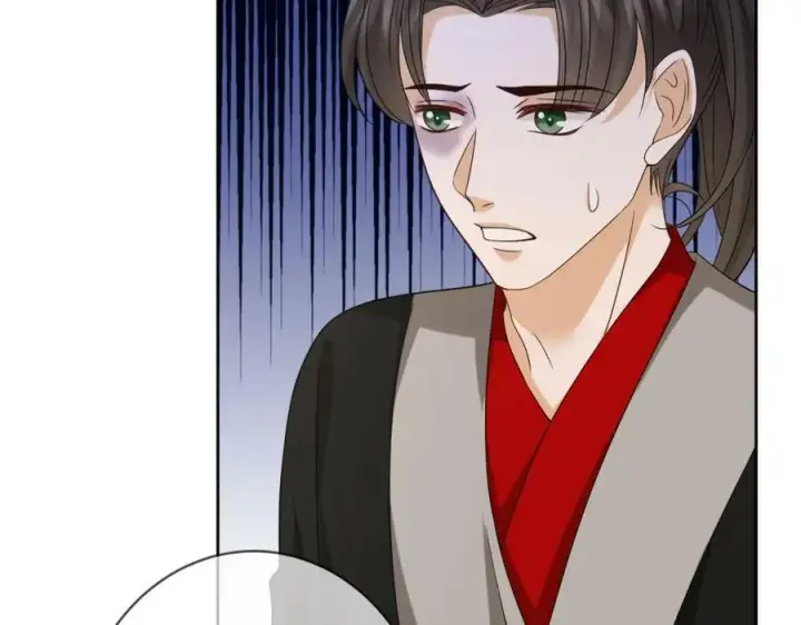 漫画《名门挚爱》第443 熟悉的背影第52张图