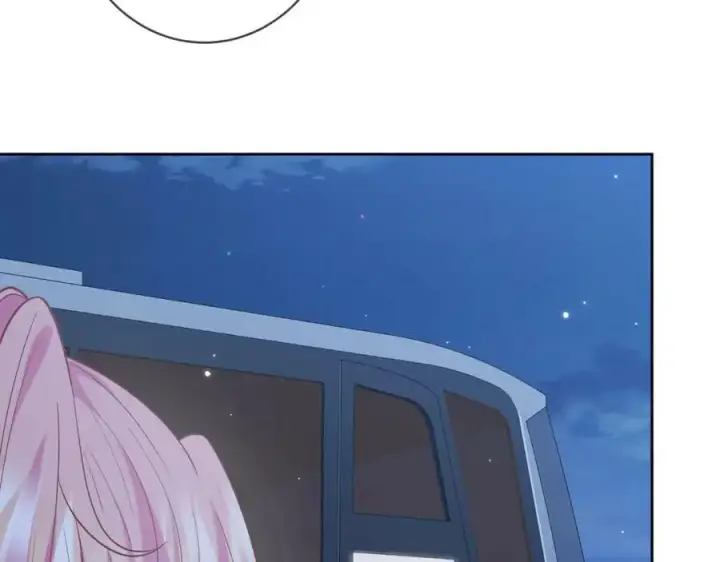 漫画《名门挚爱》第443 熟悉的背影第68张图