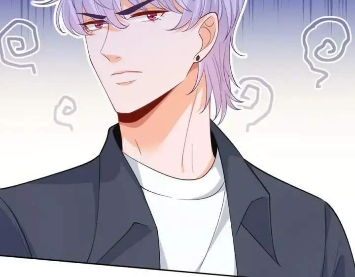 漫画《名门挚爱》第443 熟悉的背影第74张图