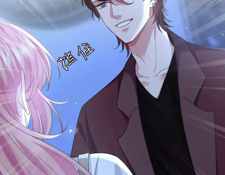 漫画《名门挚爱》第443 熟悉的背影第83张图