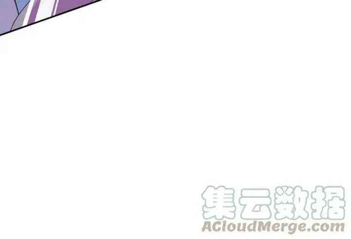 漫画《名门挚爱》第443 熟悉的背影第85张图