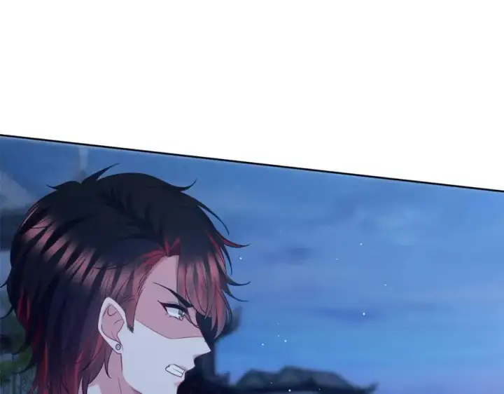 漫画《名门挚爱》第443 熟悉的背影第91张图