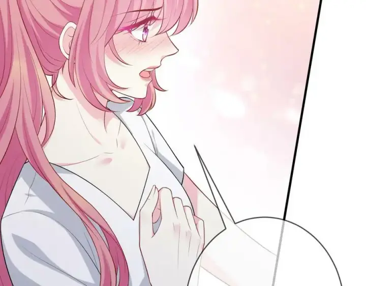 漫画《名门挚爱》第444 菜鸡互啄第18张图