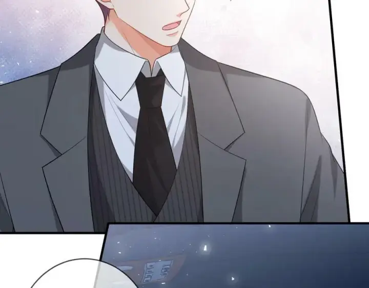 漫画《名门挚爱》第444 菜鸡互啄第38张图