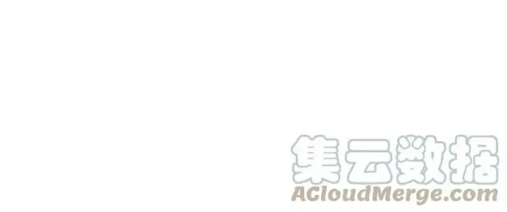 漫画《名门挚爱》第444 菜鸡互啄第49张图