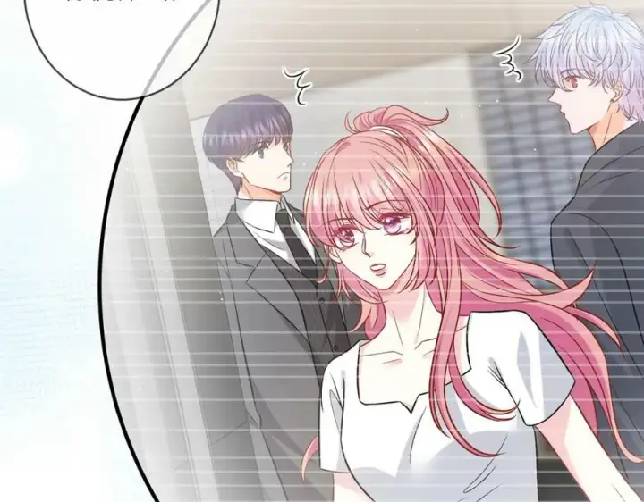 漫画《名门挚爱》第444 菜鸡互啄第58张图