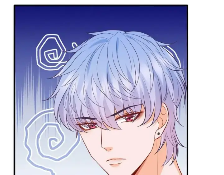 漫画《名门挚爱》第444 菜鸡互啄第62张图