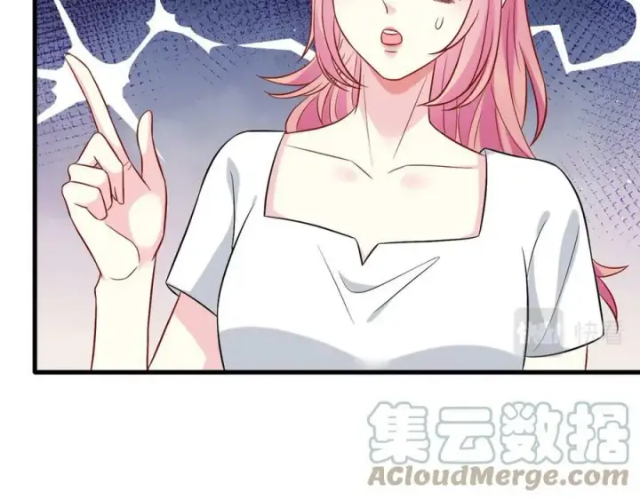 漫画《名门挚爱》第444 菜鸡互啄第65张图