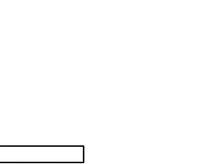漫画《名门挚爱》第444 菜鸡互啄第66张图