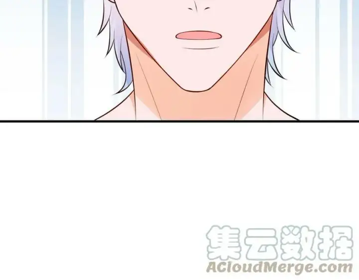 漫画《名门挚爱》第444 菜鸡互啄第77张图