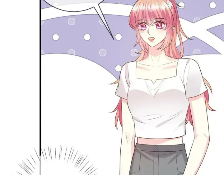 漫画《名门挚爱》第444 菜鸡互啄第79张图