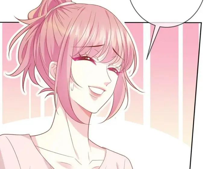 漫画《名门挚爱》第445 北冥夜的厨艺第16张图
