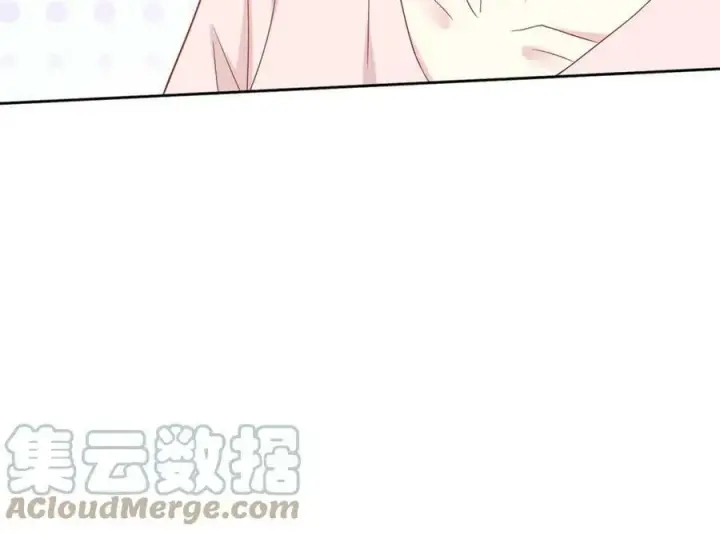 漫画《名门挚爱》第445 北冥夜的厨艺第29张图