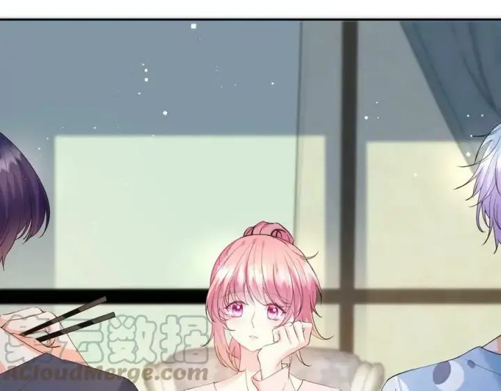 漫画《名门挚爱》第445 北冥夜的厨艺第33张图
