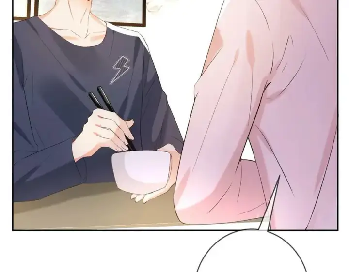 漫画《名门挚爱》第445 北冥夜的厨艺第40张图