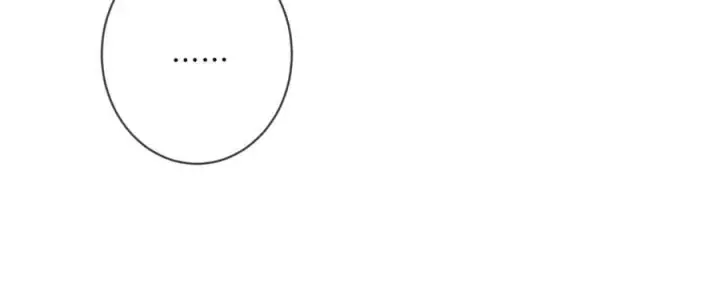漫画《名门挚爱》第445 北冥夜的厨艺第44张图