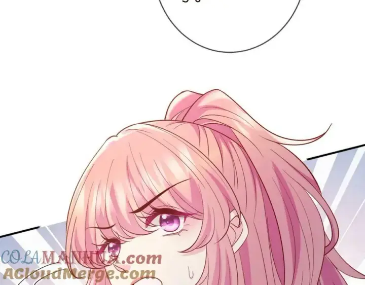 漫画《名门挚爱》第446 龙家不要的野孩子第109张图