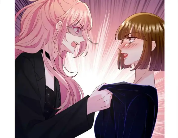 漫画《名门挚爱》第446 龙家不要的野孩子第118张图