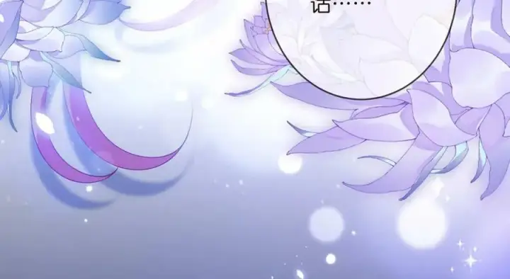 漫画《名门挚爱》第446 龙家不要的野孩子第16张图