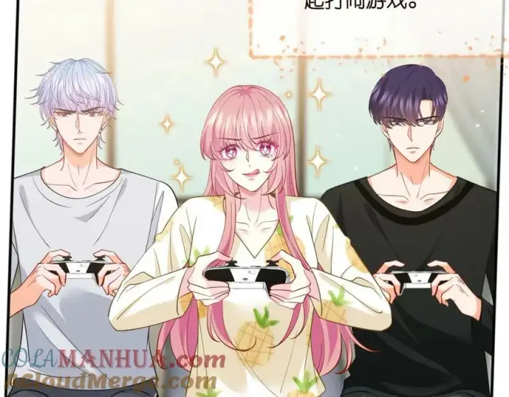 漫画《名门挚爱》第446 龙家不要的野孩子第25张图