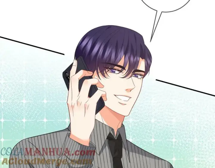 漫画《名门挚爱》第446 龙家不要的野孩子第33张图