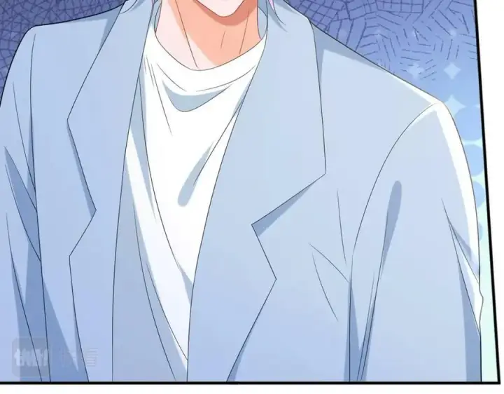 漫画《名门挚爱》第446 龙家不要的野孩子第43张图