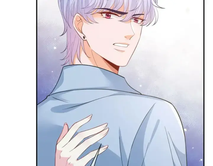 漫画《名门挚爱》第446 龙家不要的野孩子第58张图