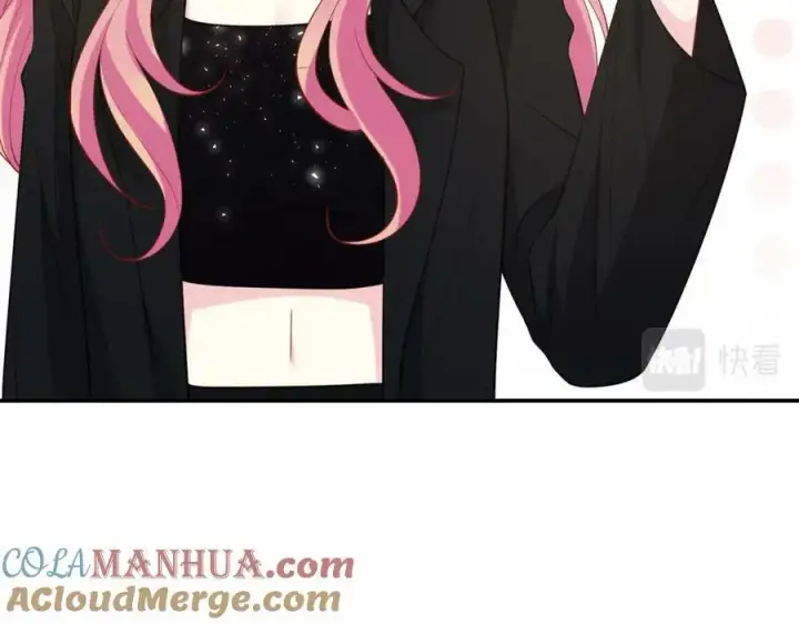 漫画《名门挚爱》第446 龙家不要的野孩子第61张图