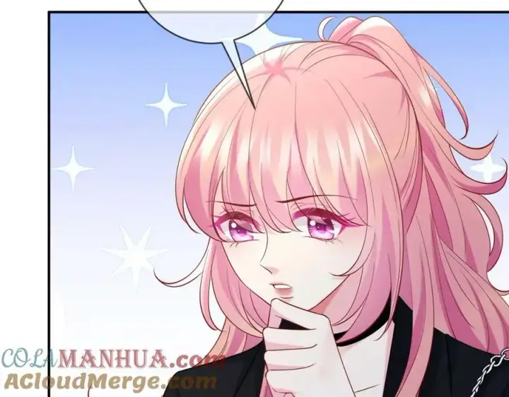 漫画《名门挚爱》第446 龙家不要的野孩子第77张图