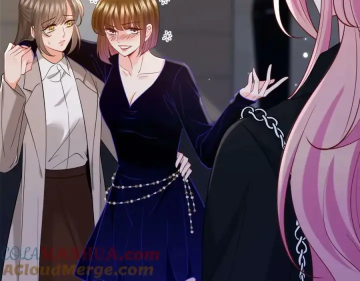 漫画《名门挚爱》第446 龙家不要的野孩子第97张图
