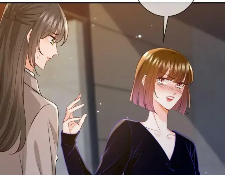 漫画《名门挚爱》第446 龙家不要的野孩子第99张图