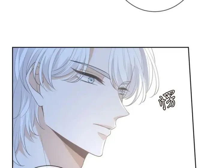 漫画《名门挚爱》第447 豪门内幕第100张图