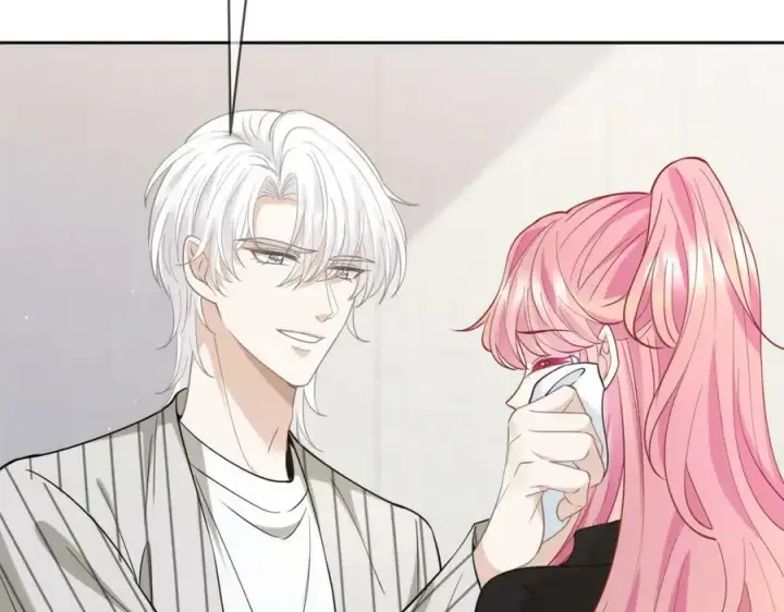 漫画《名门挚爱》第447 豪门内幕第107张图