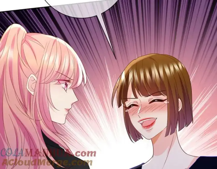 漫画《名门挚爱》第447 豪门内幕第49张图