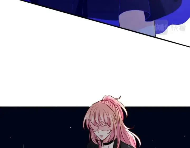 漫画《名门挚爱》第447 豪门内幕第63张图